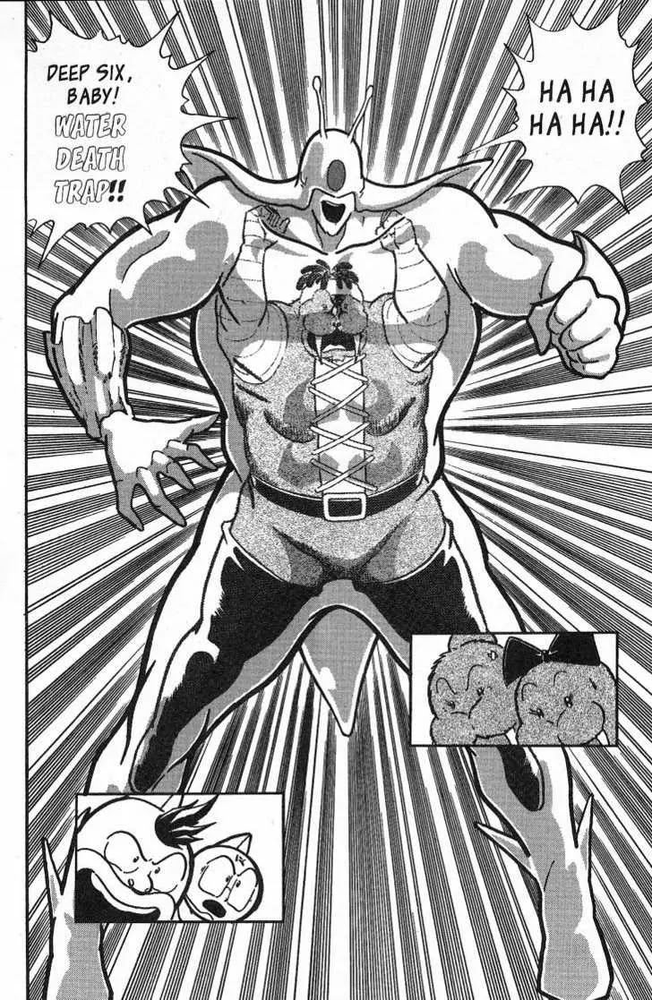 Kinnikuman Nisei Chapter 31.35 page 69 - Chapter 31-35