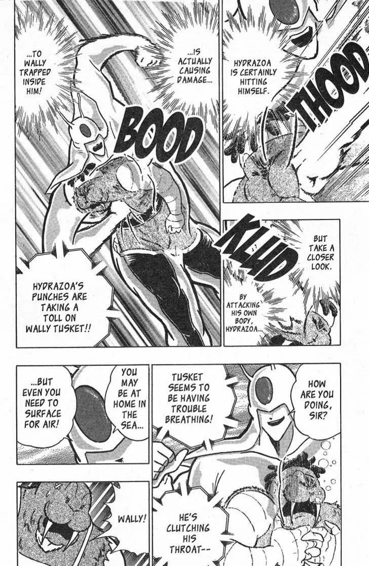 Kinnikuman Nisei Chapter 31.35 page 75 - Chapter 31-35