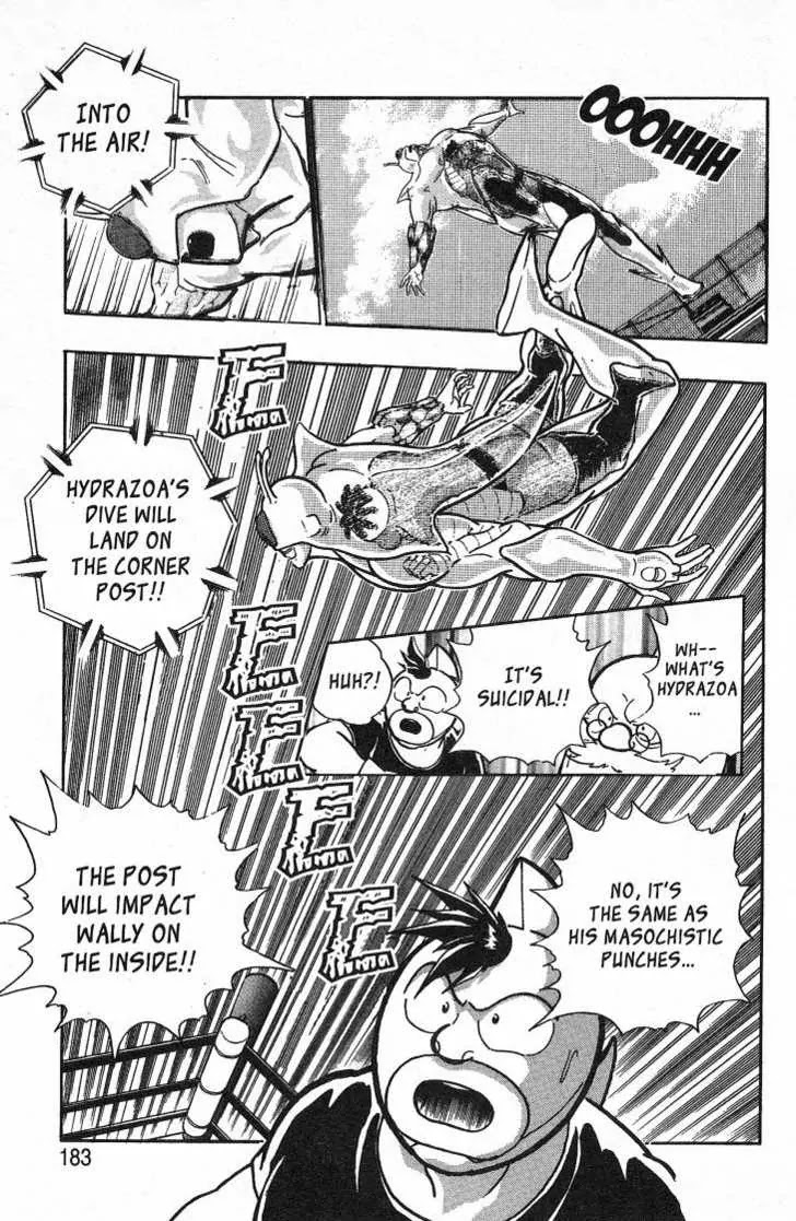 Kinnikuman Nisei Chapter 31.35 page 76 - Chapter 31-35