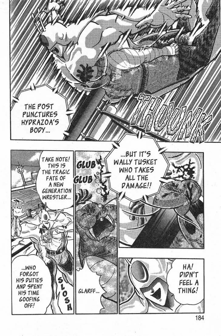 Kinnikuman Nisei Chapter 31.35 page 77 - Chapter 31-35