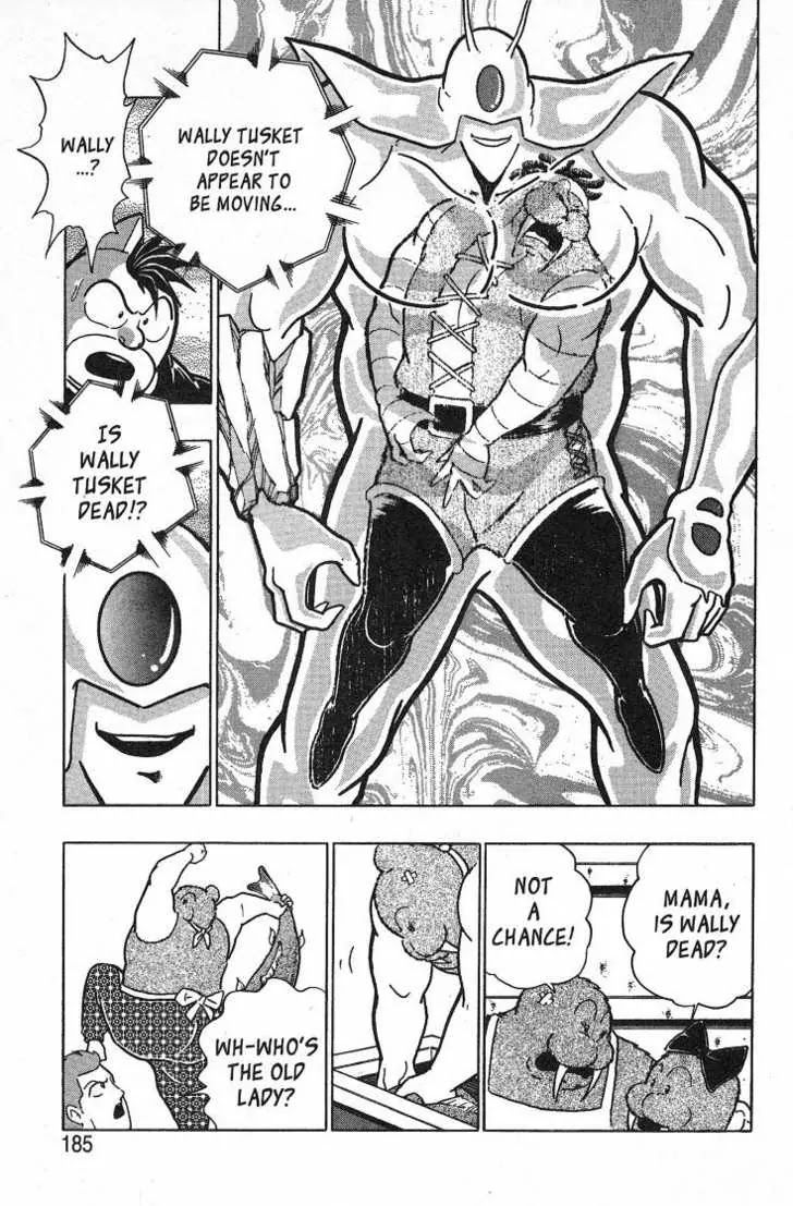 Kinnikuman Nisei Chapter 31.35 page 78 - Chapter 31-35