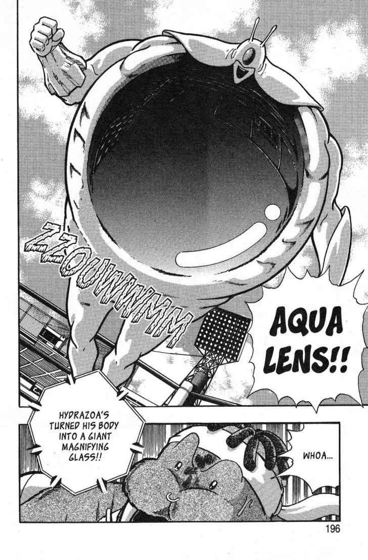 Kinnikuman Nisei Chapter 31.35 page 89 - Chapter 31-35