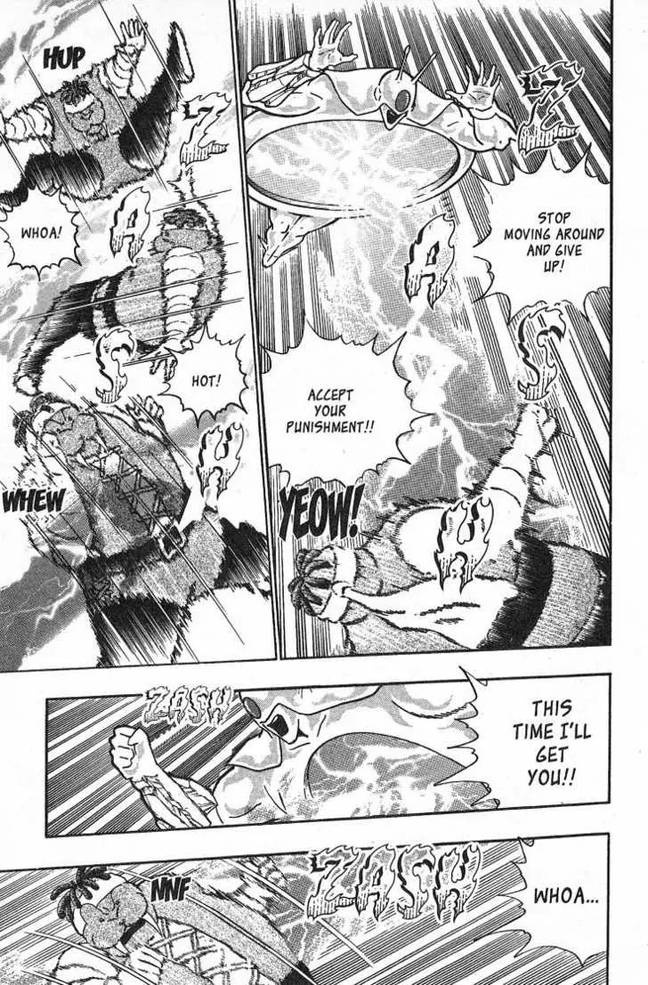Kinnikuman Nisei Chapter 31.35 page 96 - Chapter 31-35