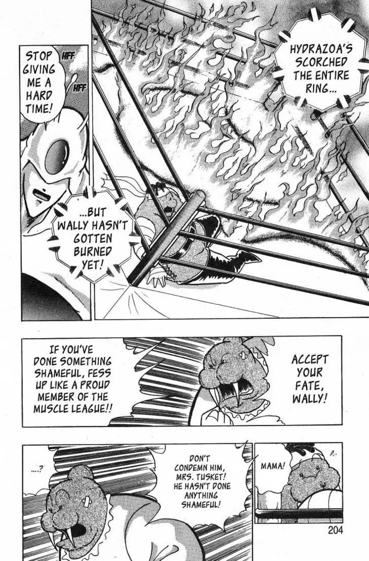 Kinnikuman Nisei Chapter 31.35 page 97 - Chapter 31-35