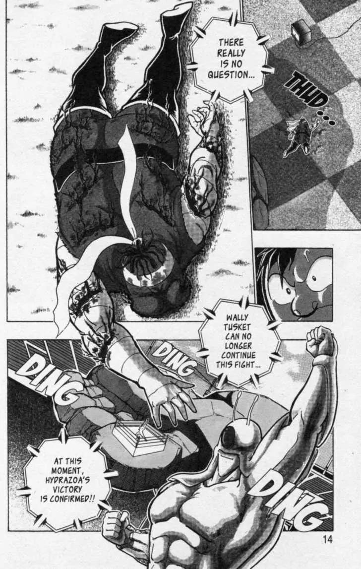 Kinnikuman Nisei Chapter 36 page 17 - Chapter 36