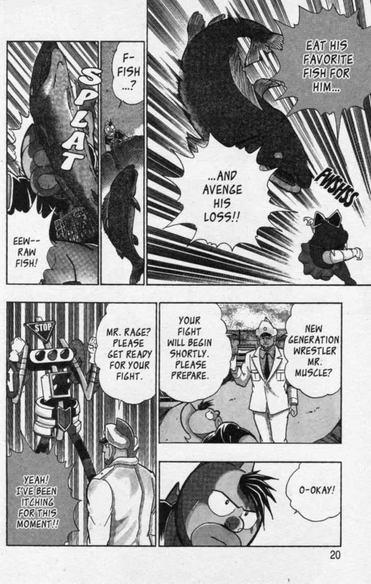 Kinnikuman Nisei Chapter 36 page 23 - Chapter 36