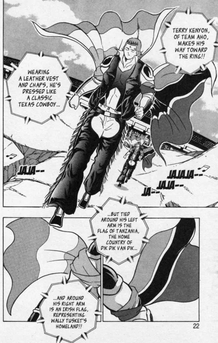 Kinnikuman Nisei Chapter 36 page 25 - Chapter 36