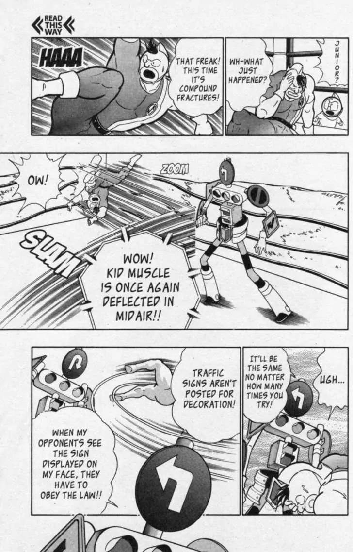 Kinnikuman Nisei Chapter 37 page 17 - Chapter 37