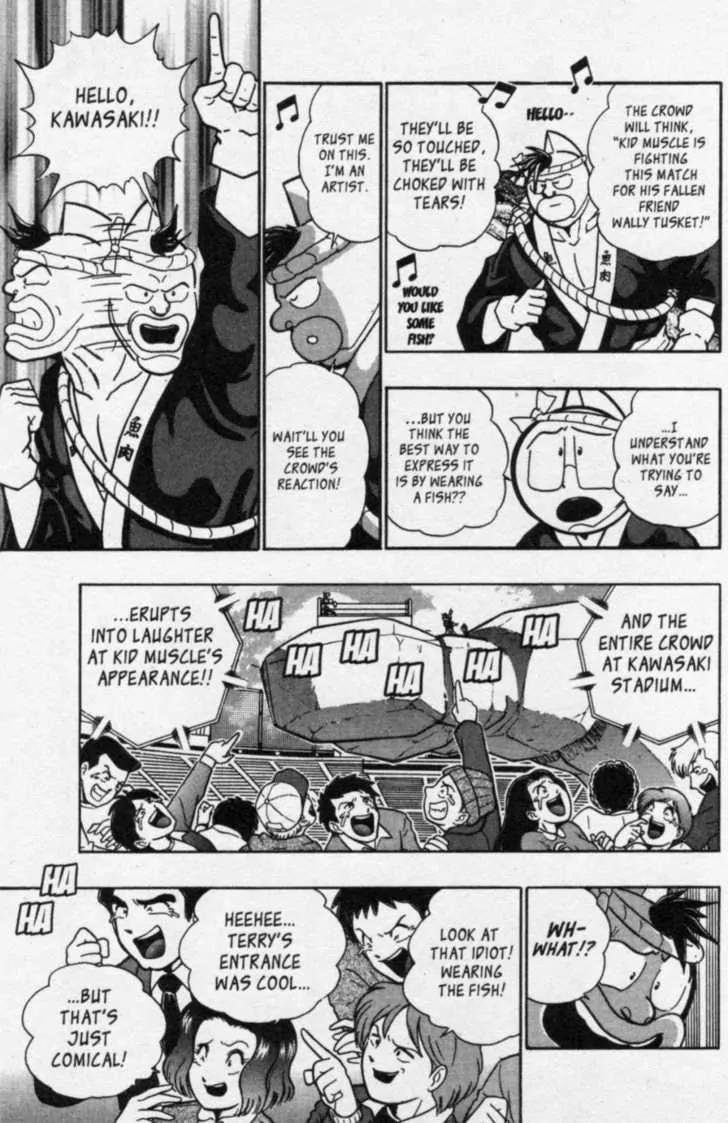 Kinnikuman Nisei Chapter 37 page 3 - Chapter 37