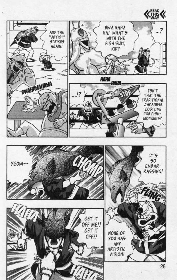 Kinnikuman Nisei Chapter 37 page 4 - Chapter 37