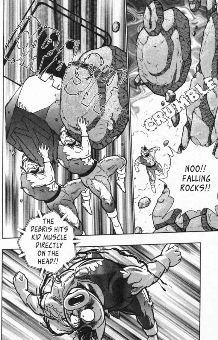 Kinnikuman Nisei Chapter 38 page 16 - Chapter 38