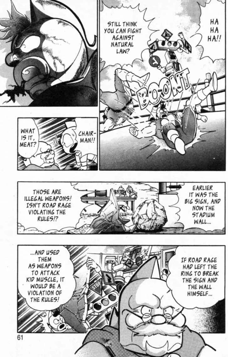 Kinnikuman Nisei Chapter 38 page 17 - Chapter 38