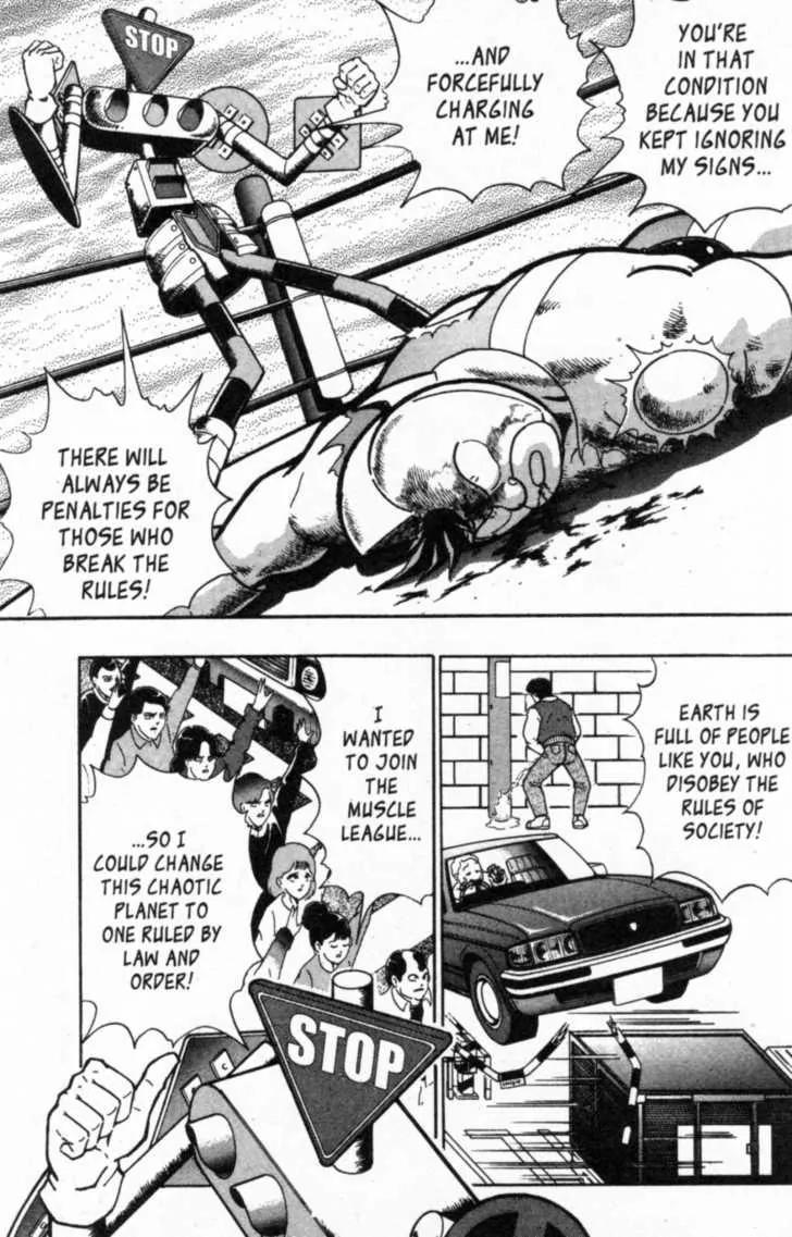 Kinnikuman Nisei Chapter 38 page 19 - Chapter 38