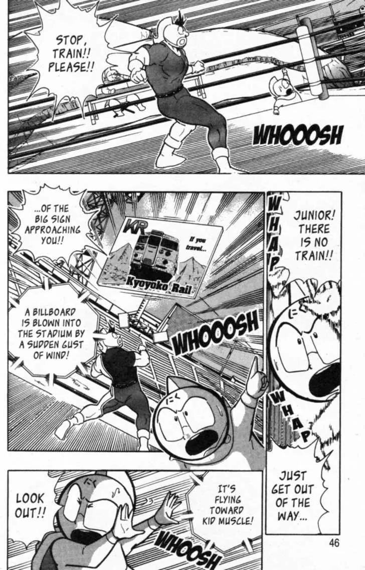 Kinnikuman Nisei Chapter 38 page 2 - Chapter 38