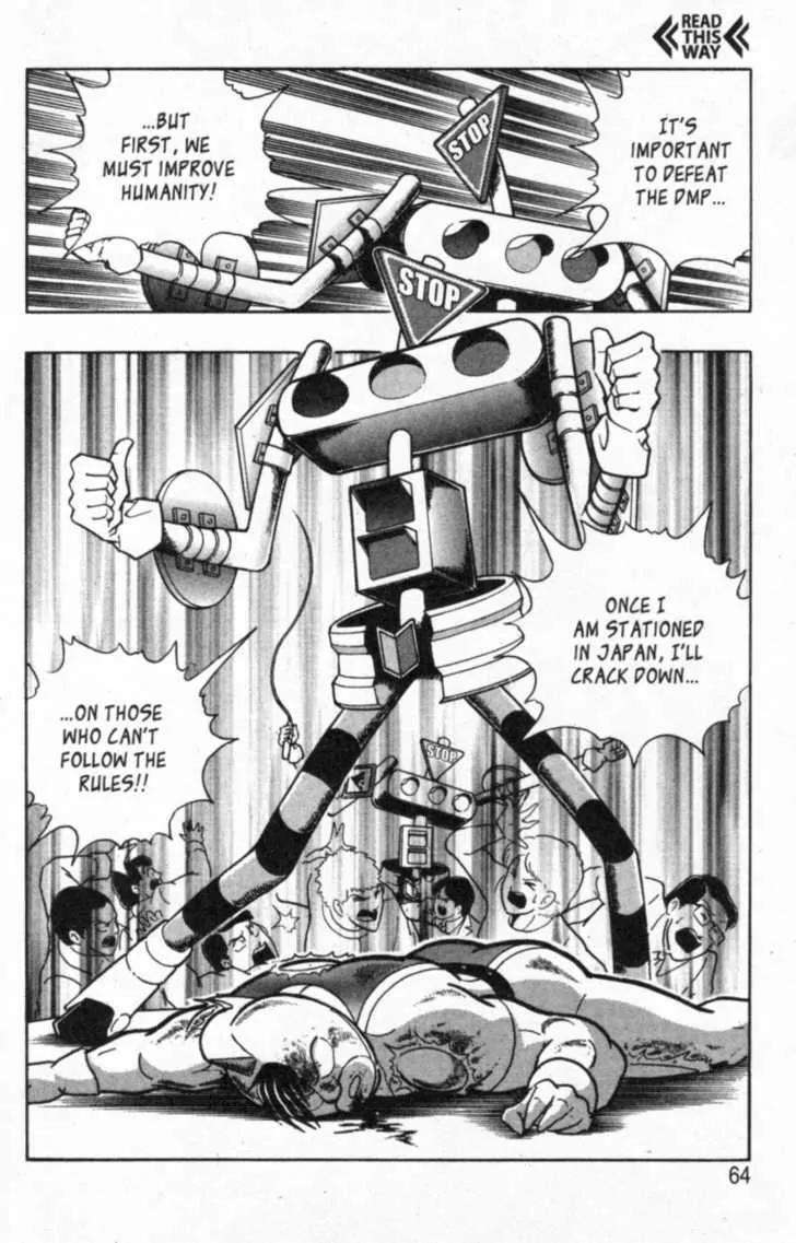 Kinnikuman Nisei Chapter 38 page 20 - Chapter 38