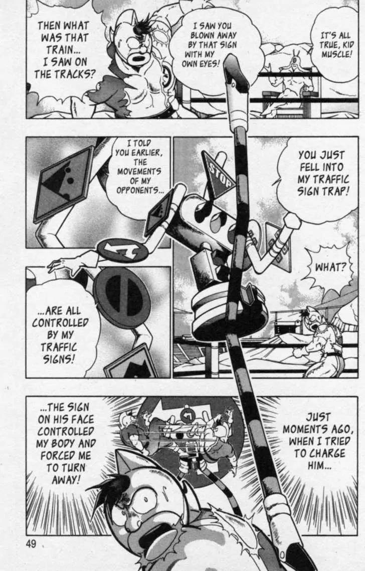 Kinnikuman Nisei Chapter 38 page 5 - Chapter 38