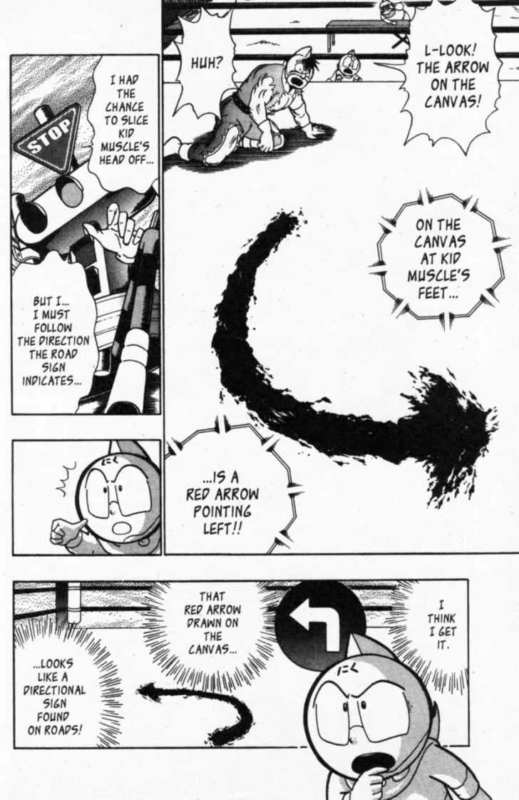 Kinnikuman Nisei Chapter 39 page 10 - Chapter 39