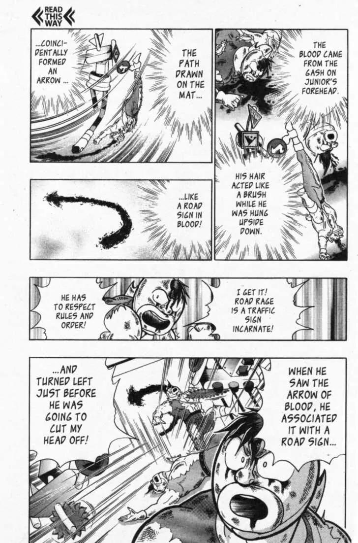 Kinnikuman Nisei Chapter 39 page 11 - Chapter 39