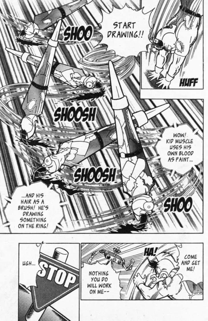 Kinnikuman Nisei Chapter 39 page 13 - Chapter 39