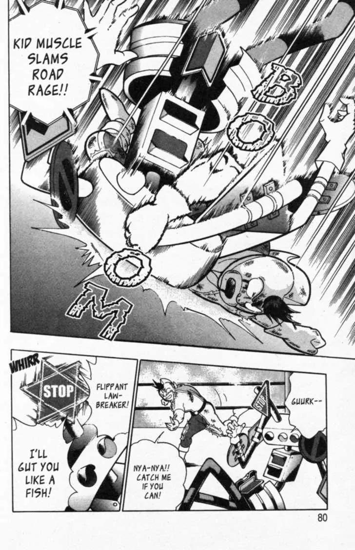 Kinnikuman Nisei Chapter 39 page 16 - Chapter 39