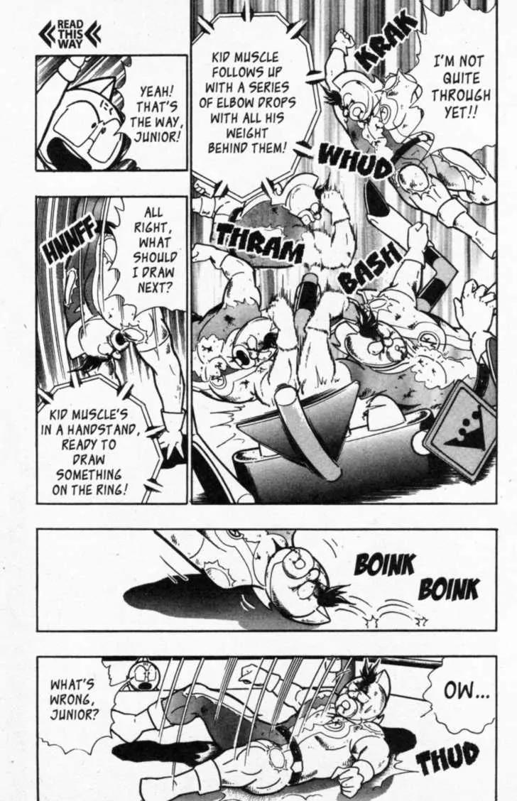Kinnikuman Nisei Chapter 39 page 19 - Chapter 39