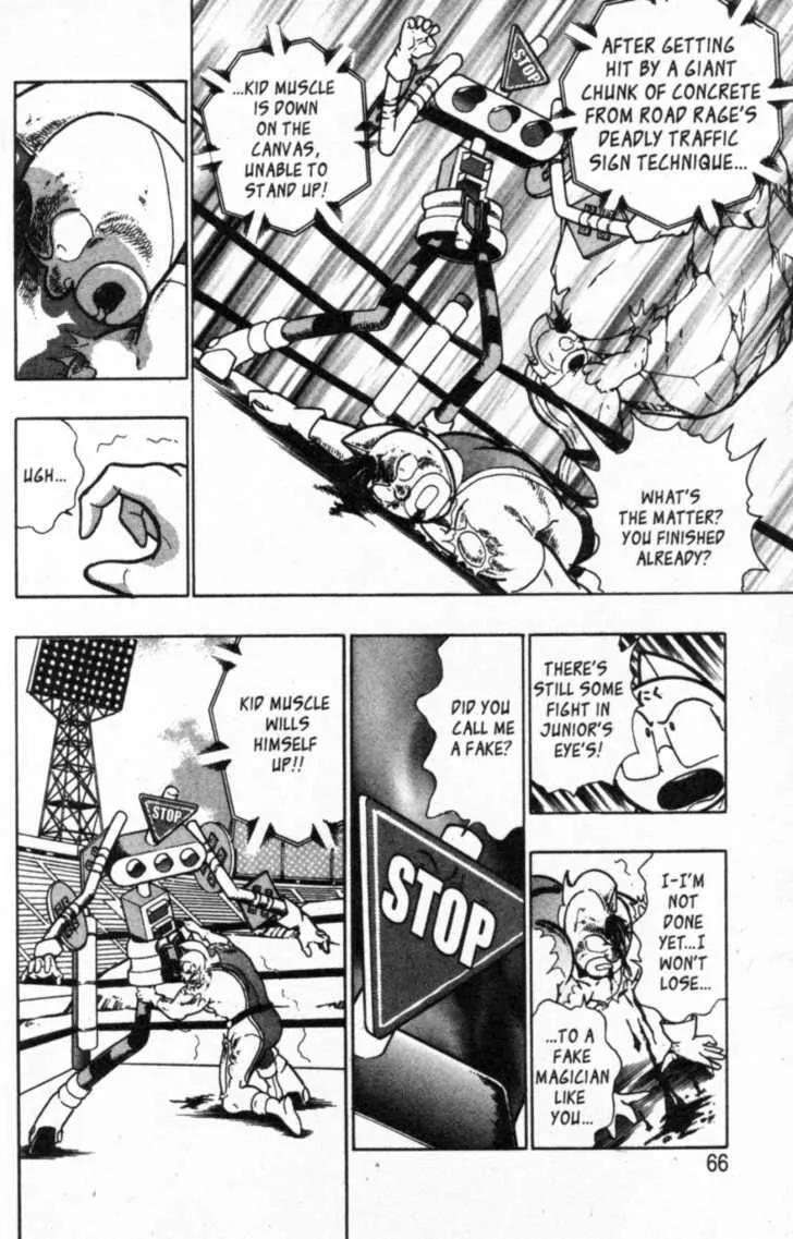 Kinnikuman Nisei Chapter 39 page 2 - Chapter 39