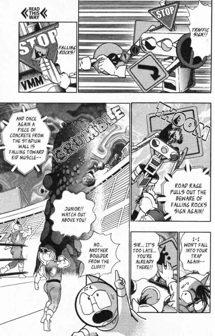 Kinnikuman Nisei Chapter 39 page 3 - Chapter 39