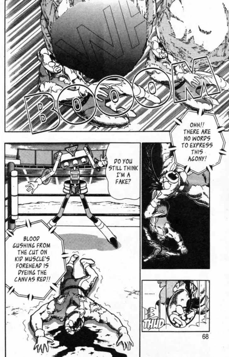 Kinnikuman Nisei Chapter 39 page 4 - Chapter 39