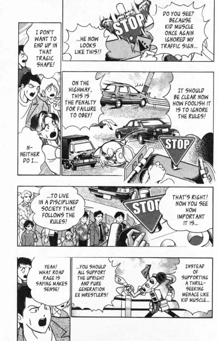 Kinnikuman Nisei Chapter 39 page 5 - Chapter 39