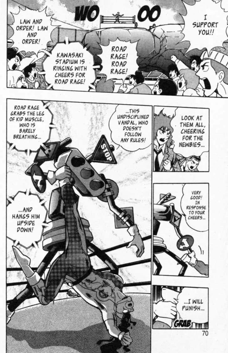 Kinnikuman Nisei Chapter 39 page 6 - Chapter 39