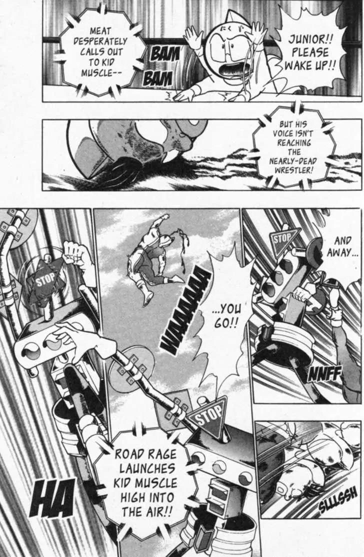 Kinnikuman Nisei Chapter 39 page 7 - Chapter 39