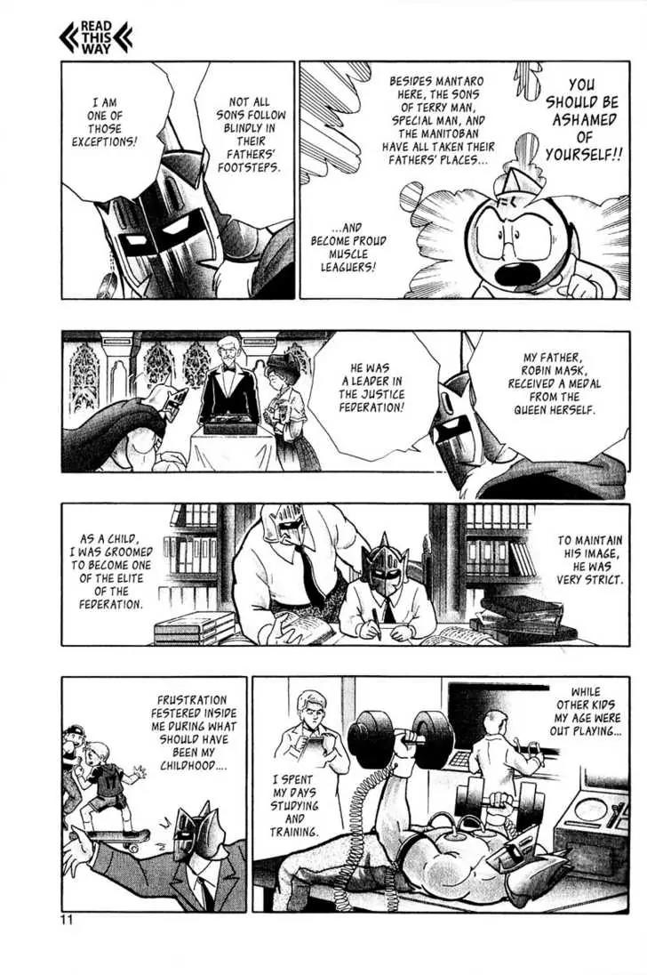 Kinnikuman Nisei Chapter 4 page 10 - Chapter 4