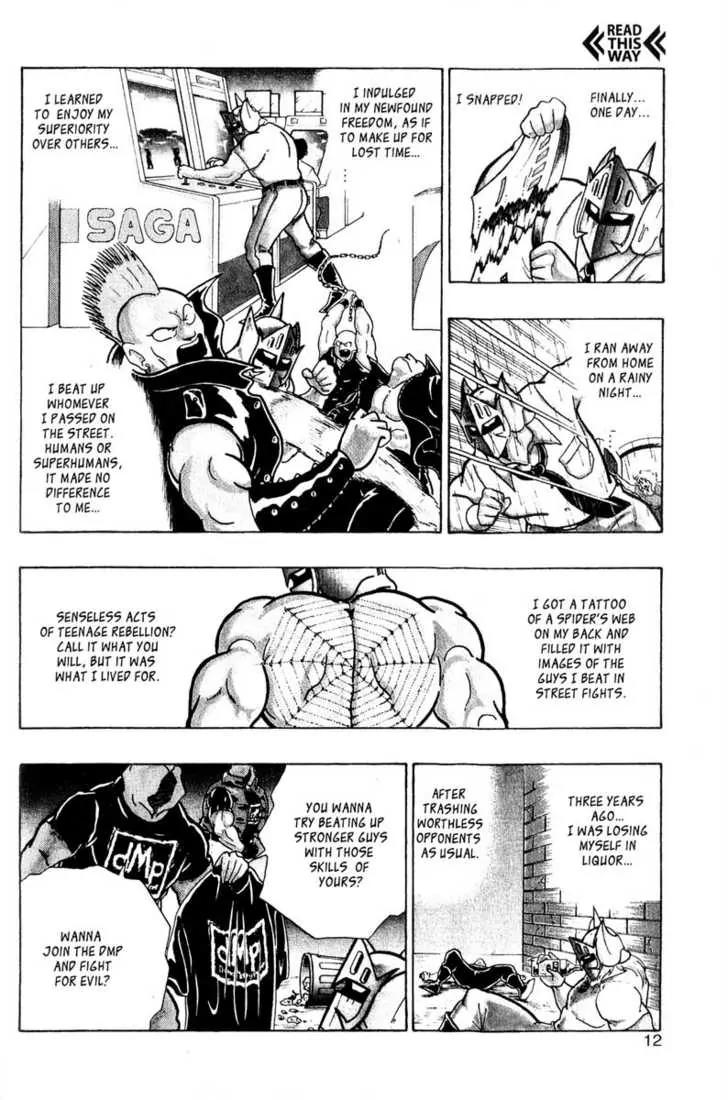 Kinnikuman Nisei Chapter 4 page 11 - Chapter 4