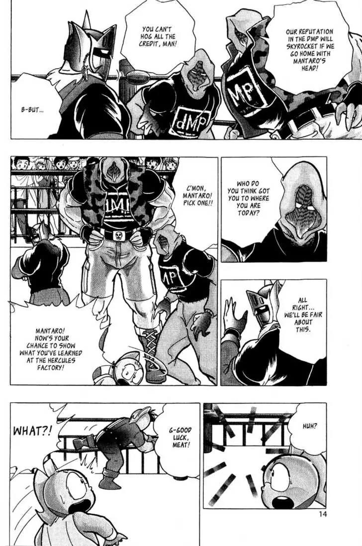 Kinnikuman Nisei Chapter 4 page 13 - Chapter 4