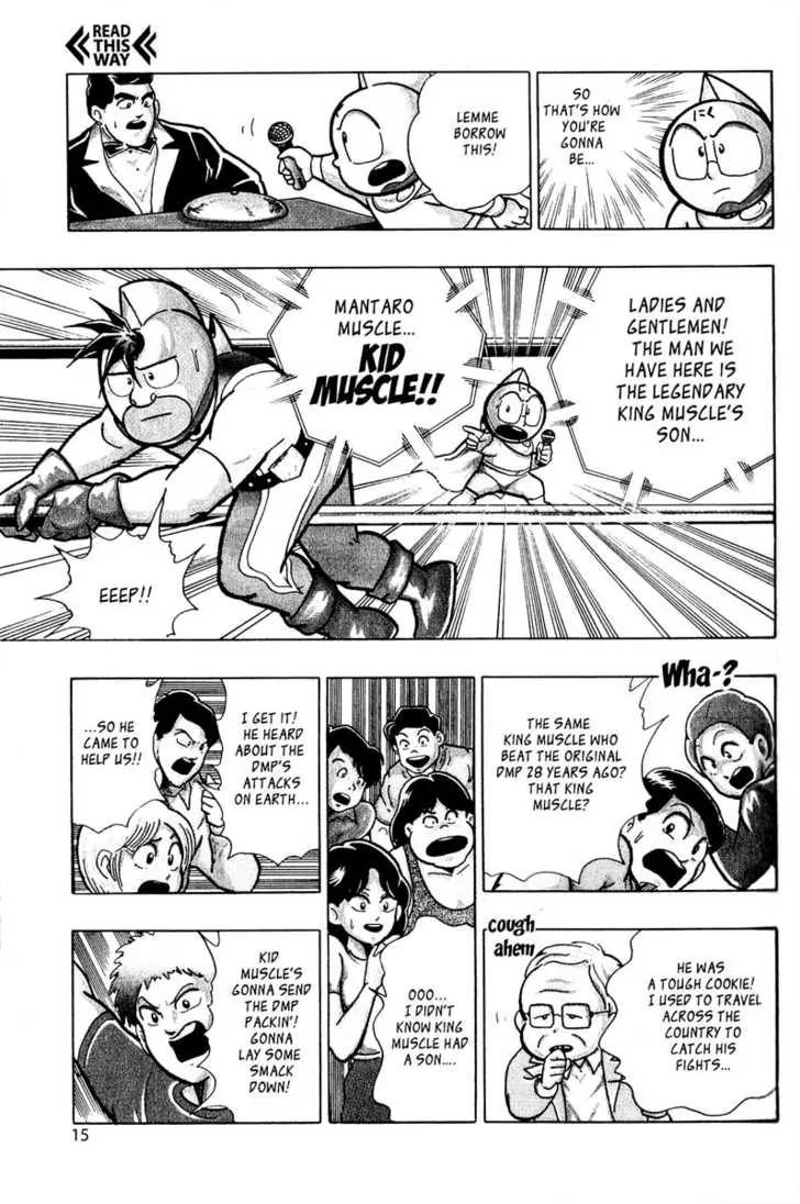 Kinnikuman Nisei Chapter 4 page 14 - Chapter 4