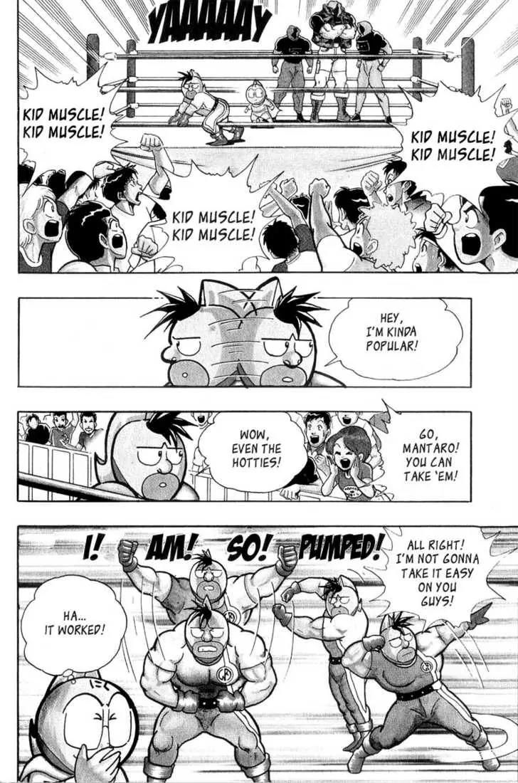 Kinnikuman Nisei Chapter 4 page 15 - Chapter 4