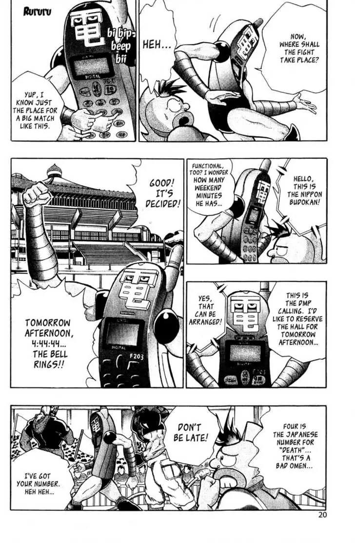 Kinnikuman Nisei Chapter 4 page 19 - Chapter 4