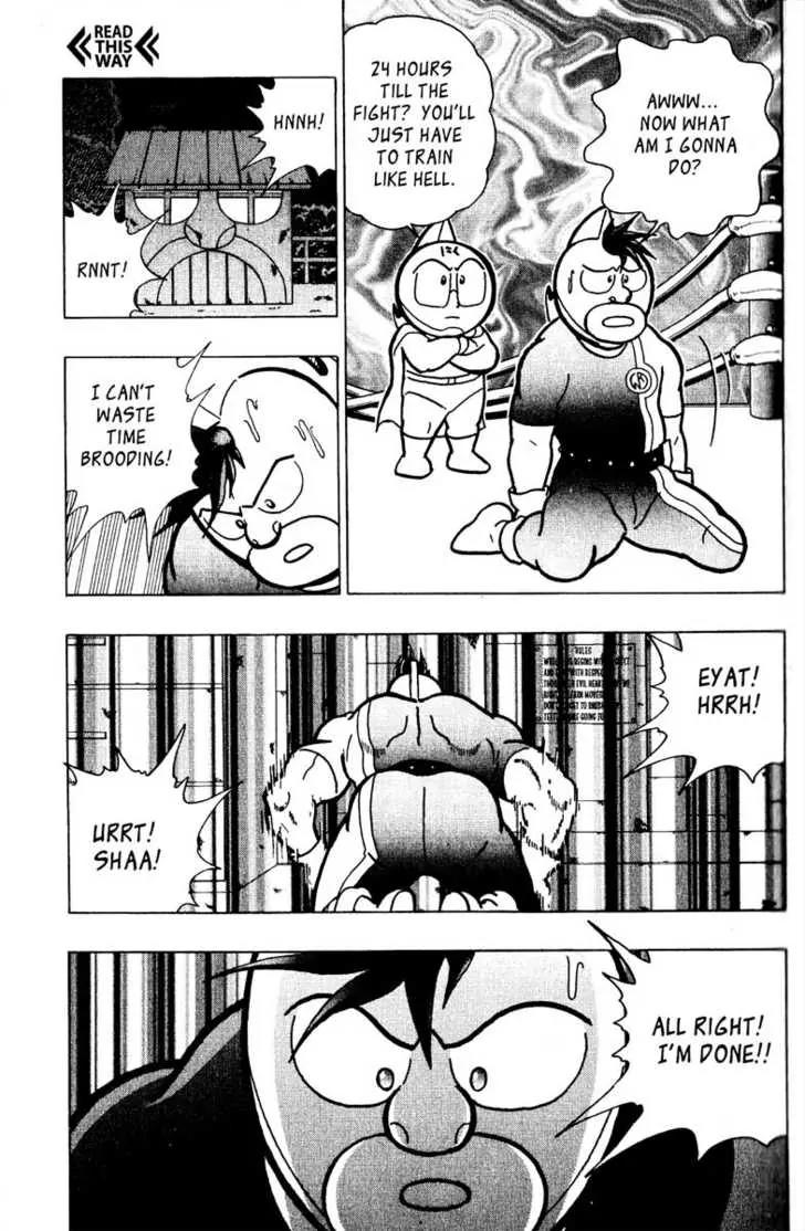 Kinnikuman Nisei Chapter 4 page 20 - Chapter 4