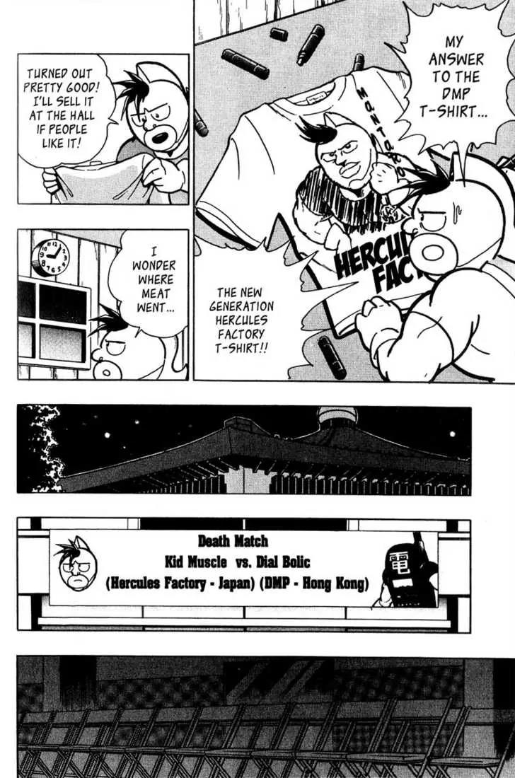 Kinnikuman Nisei Chapter 4 page 21 - Chapter 4