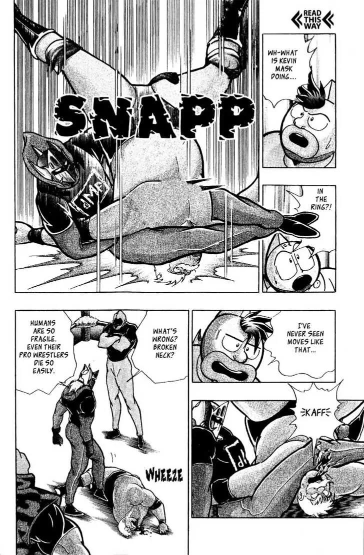 Kinnikuman Nisei Chapter 4 page 5 - Chapter 4