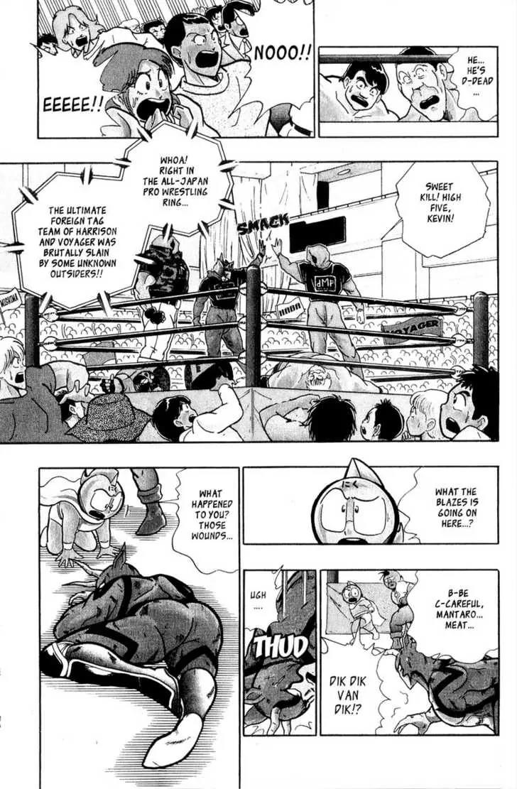 Kinnikuman Nisei Chapter 4 page 6 - Chapter 4