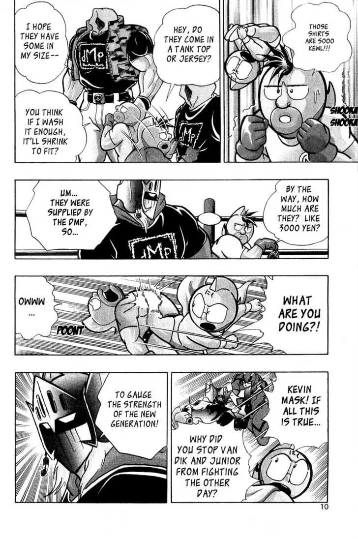 Kinnikuman Nisei Chapter 4 page 9 - Chapter 4