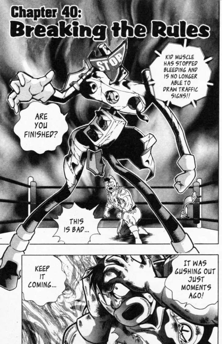 Kinnikuman Nisei Chapter 40 page 1 - Chapter 40