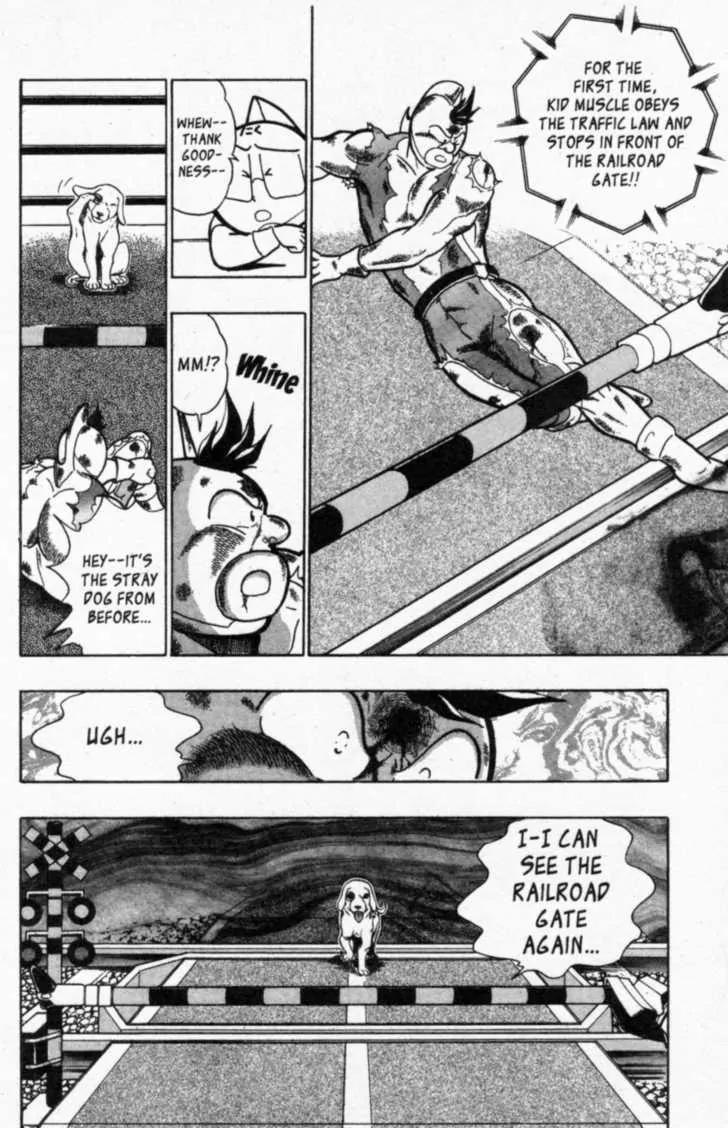 Kinnikuman Nisei Chapter 40 page 16 - Chapter 40