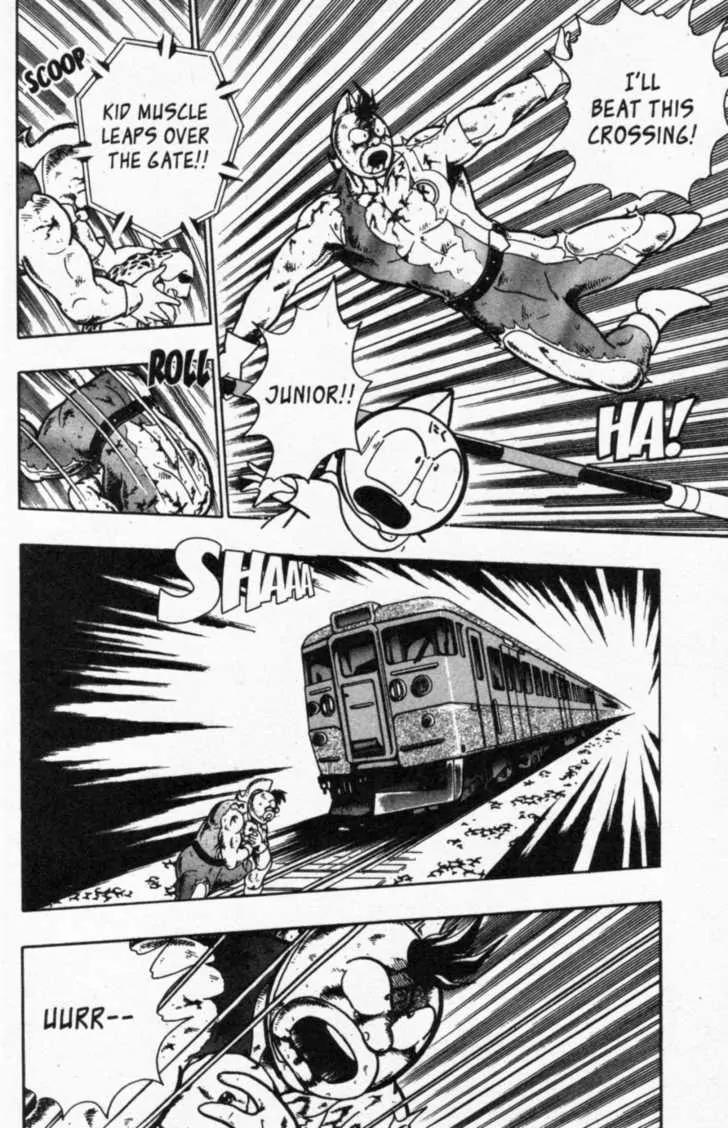 Kinnikuman Nisei Chapter 40 page 18 - Chapter 40