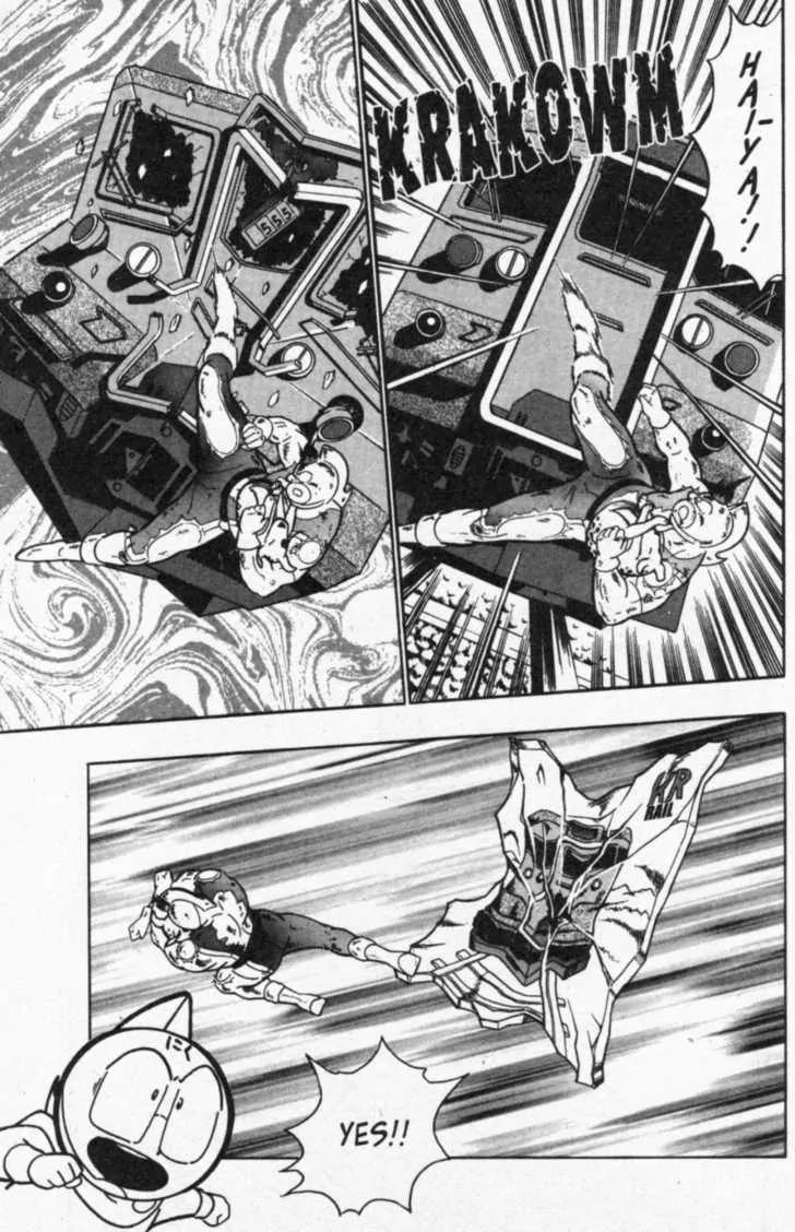 Kinnikuman Nisei Chapter 40 page 19 - Chapter 40