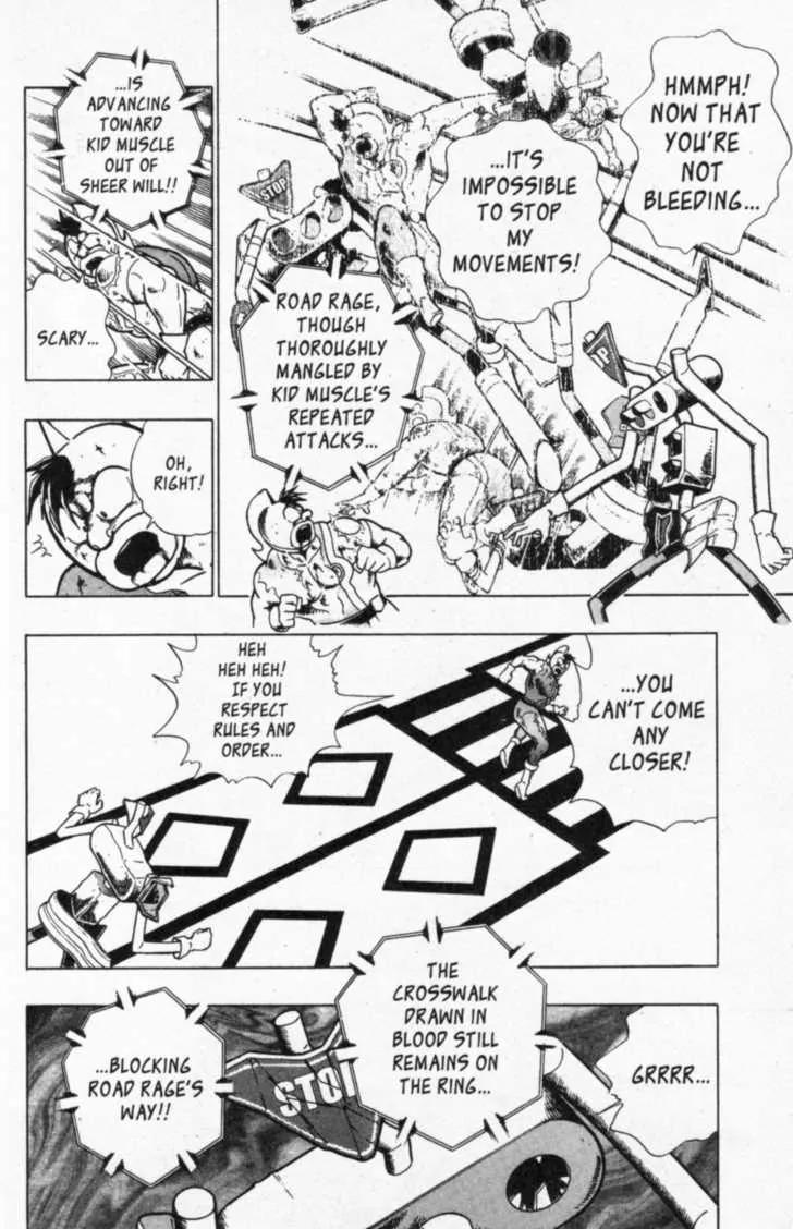 Kinnikuman Nisei Chapter 40 page 2 - Chapter 40
