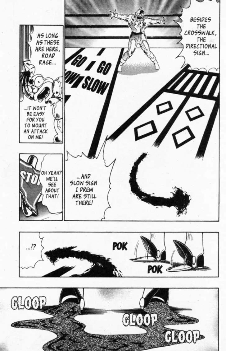 Kinnikuman Nisei Chapter 40 page 3 - Chapter 40