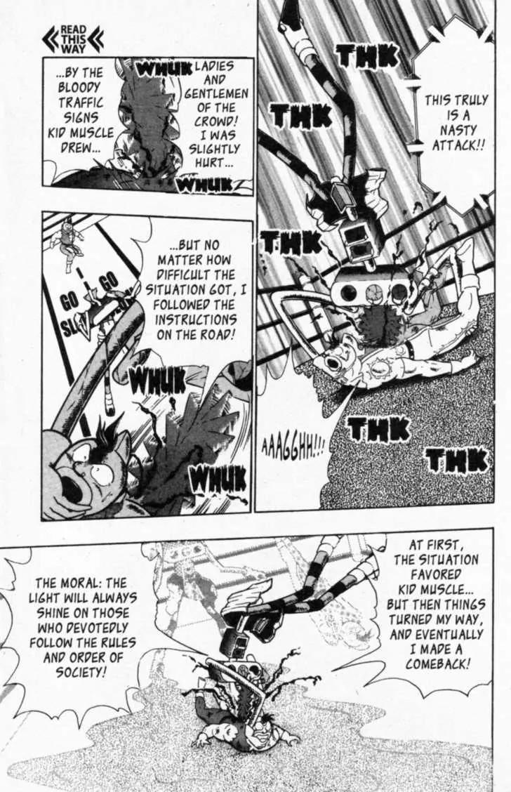 Kinnikuman Nisei Chapter 40 page 7 - Chapter 40