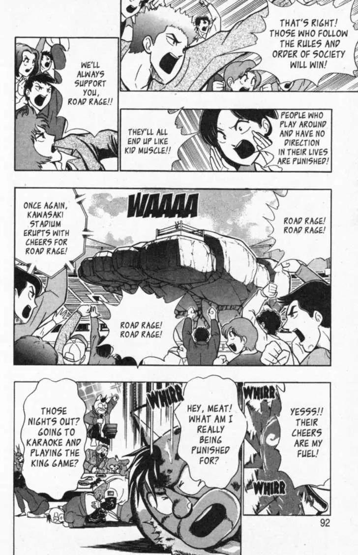 Kinnikuman Nisei Chapter 40 page 8 - Chapter 40